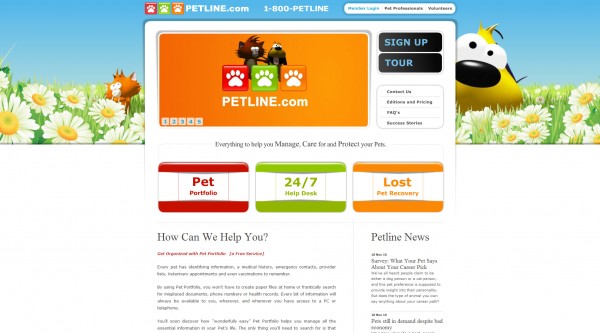 petline php website