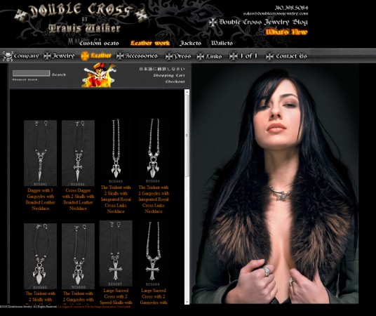 double_cross_1 pdg cart commerce